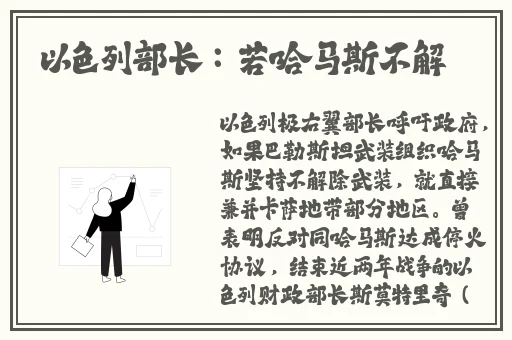 欧美不卡一卡二卡